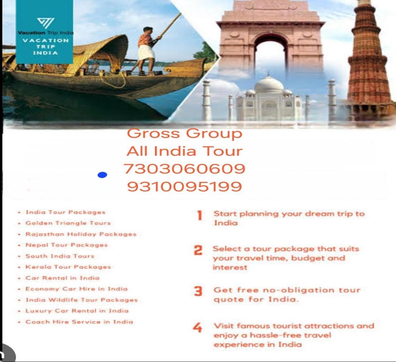 Hotel The Infinity Near Delhi Airport New Delhi Bagian luar foto